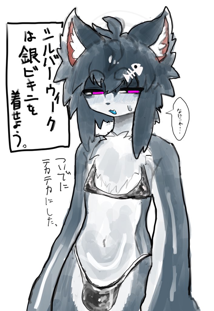 0UjkkjHUiB56522's tweet photo. #今月描いた絵を晒そうㅤ 
全部シャロくん https://t.co/8HM2eCkhMG
