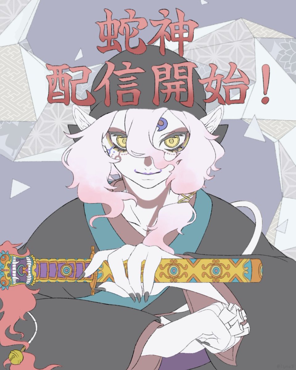 Iynx8's tweet photo. #今月描いた絵を晒そう https://t.co/B5mATGdXf4