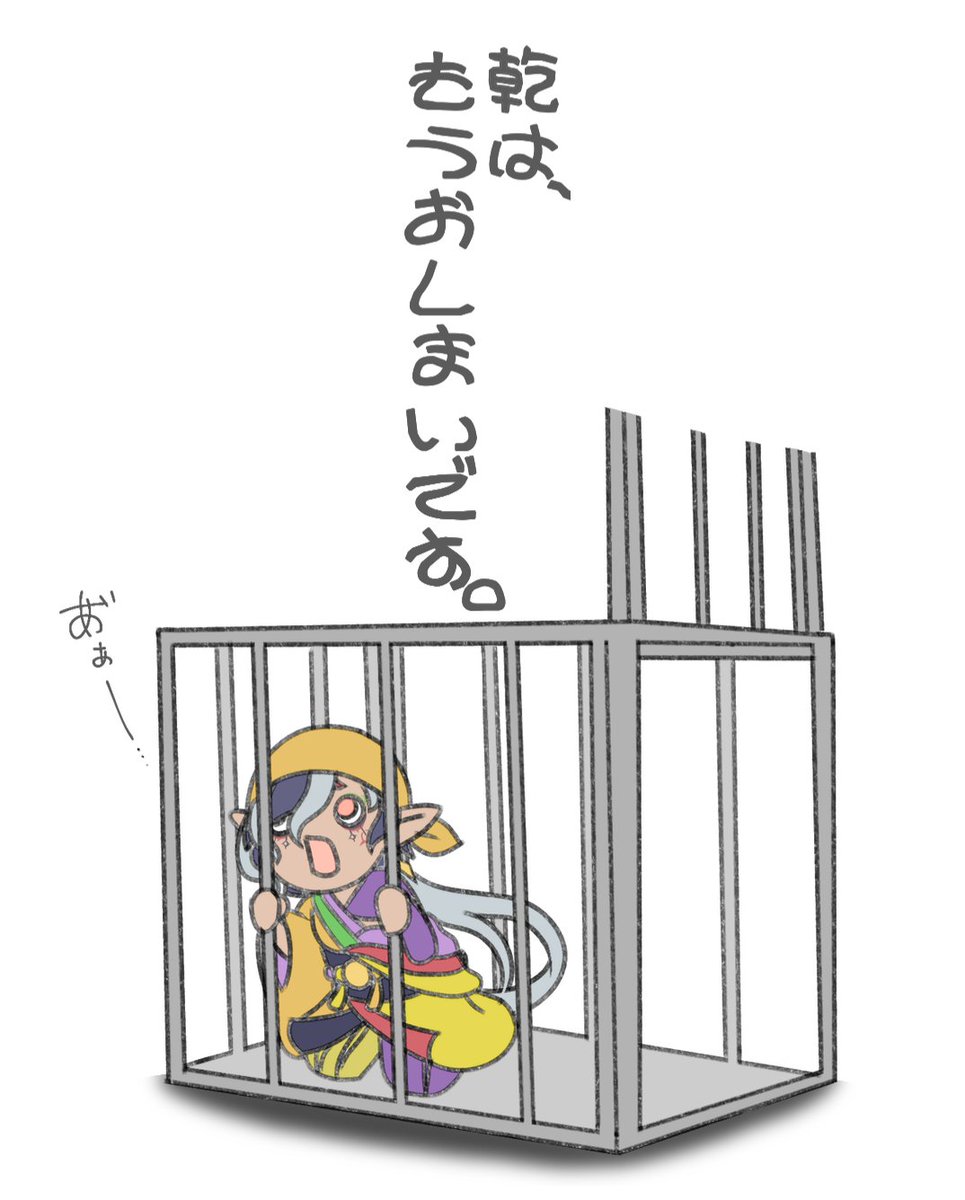 Iynx8's tweet photo. #今月描いた絵を晒そう https://t.co/B5mATGdXf4