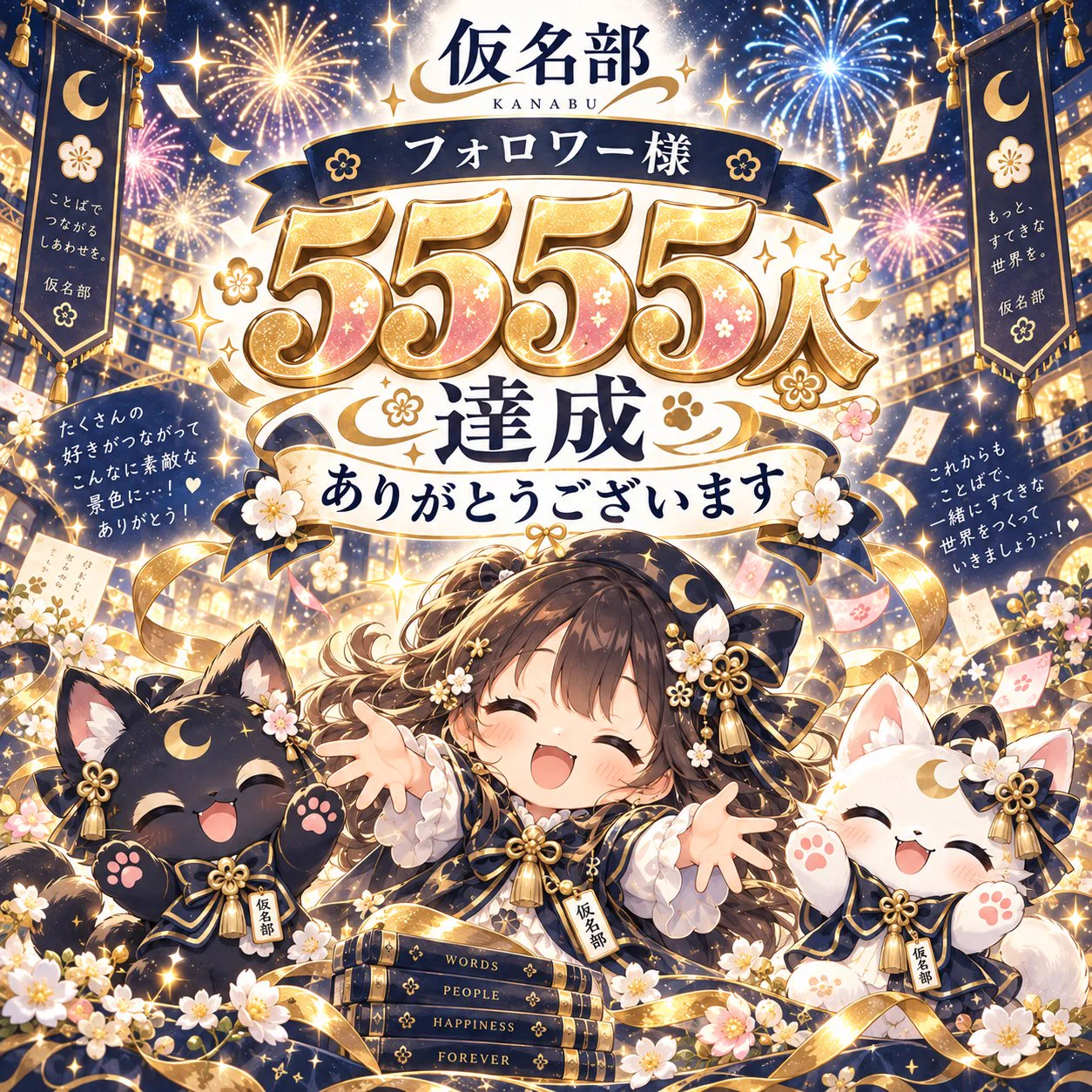 あおちん on X: 