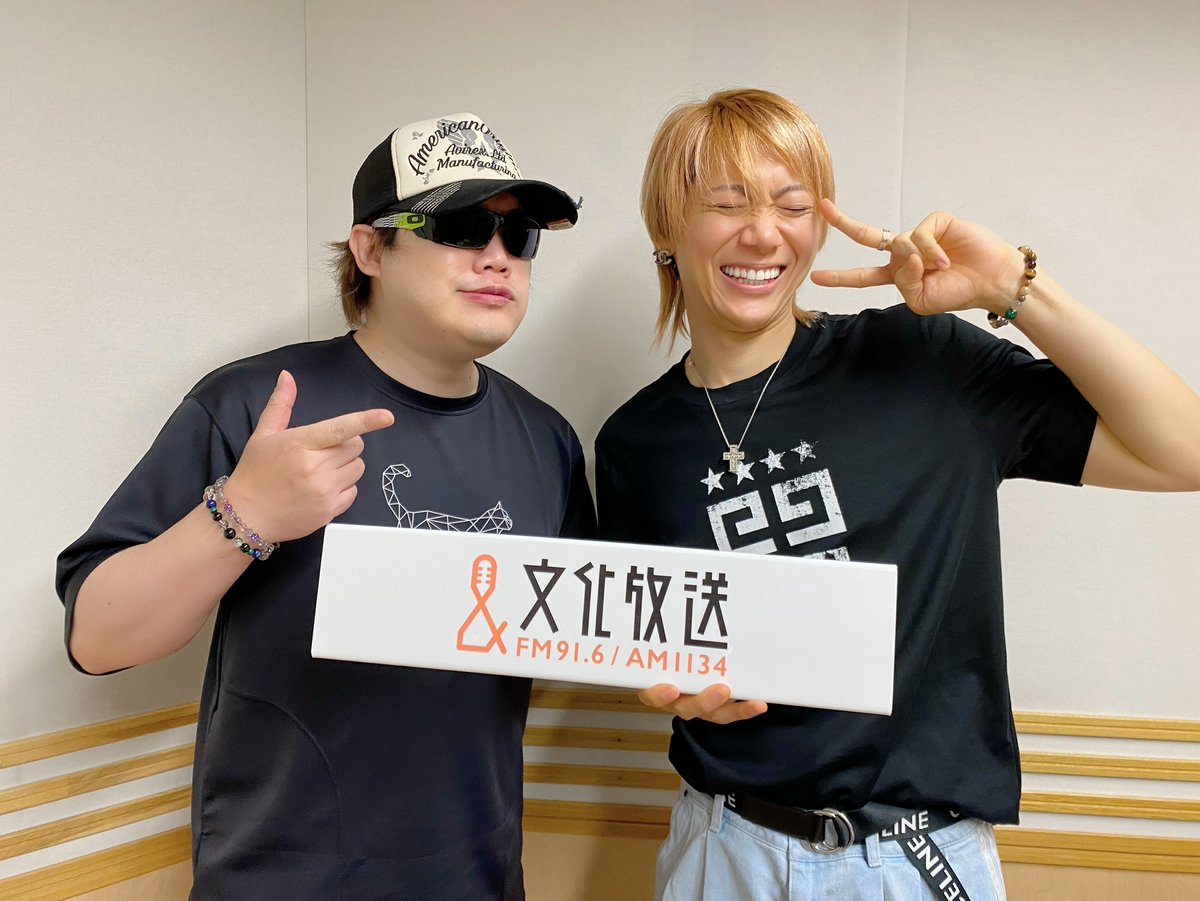 mssp_ichigen's tweet photo. 第105回放送ありがとうございました！
番組にメールを送るのは無駄じゃありません🙇💦笑

#山陰放送 さんでのオンエアは
10月4日(日)20:00〜です！
お楽しみに✨

#QloveR 番組サイトでは
番組アーカイブや
会員限定コンテンツを展開中🍀

💻登録＆詳細↓
https://t.co/KyGdQ2QwDR

#MSSPお断り
#MSSP https://t.co/PYOc8gfnMZ
