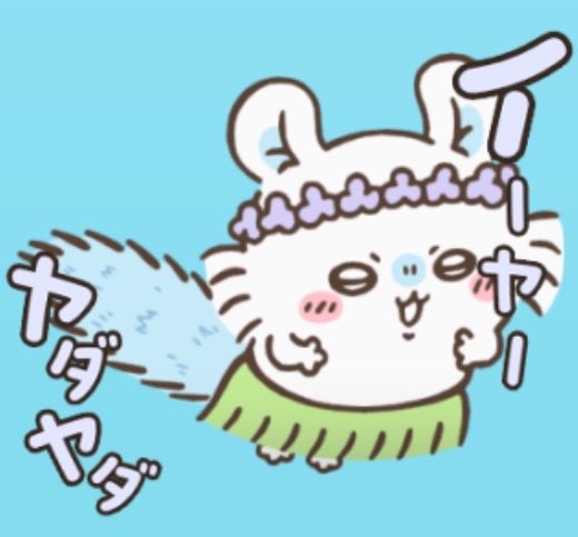 puyopuyoS2's tweet photo. @enterprise_w https://t.co/okmIokDInk