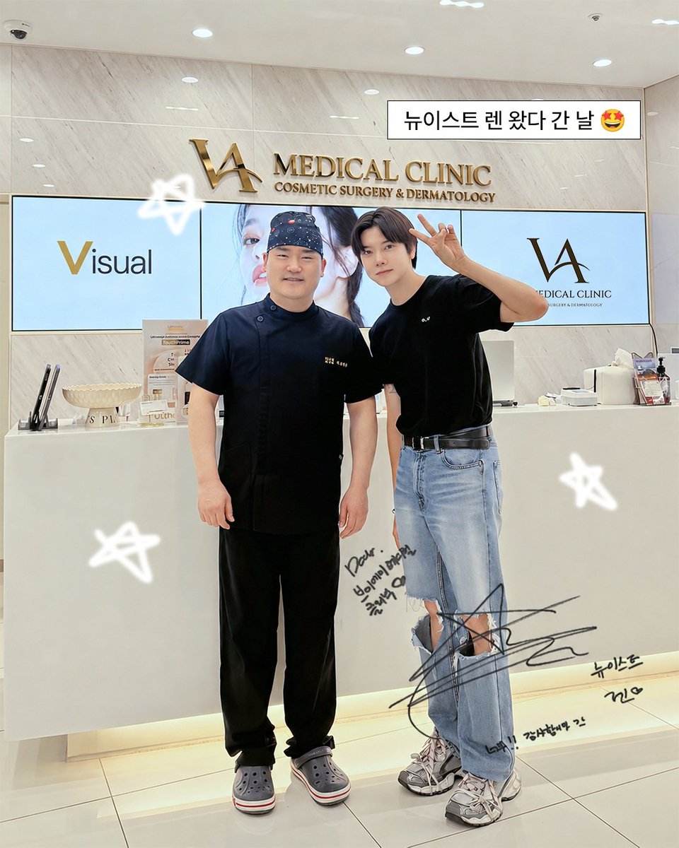 1103_updates's tweet photo. [📷]-260930 @ vaps_kr Instagram Story Update  with @ mingi_choi

The day NU'EST Ren visited 😍
Since he came early in the morning for a procedure he probably didn't even have time to get ready... But as expected, idols are truly built different haha. He looks amazing in person 👍 https://t.co/ei9LVJGMNM