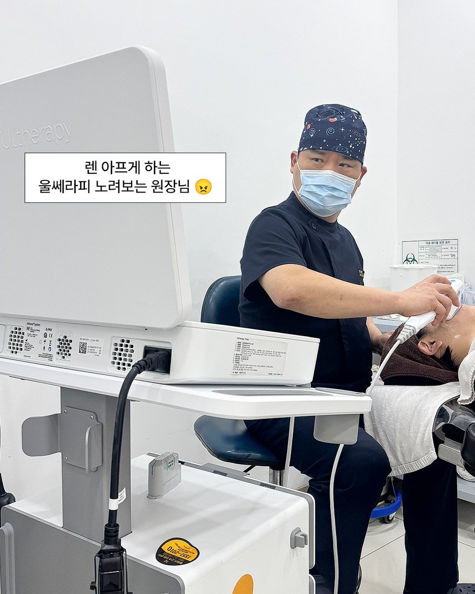 1103_updates's tweet photo. [📷]-260930 @ vaps_kr Instagram Story Update  with @ mingi_choi

The day NU'EST Ren visited 😍
Since he came early in the morning for a procedure he probably didn't even have time to get ready... But as expected, idols are truly built different haha. He looks amazing in person 👍 https://t.co/ei9LVJGMNM