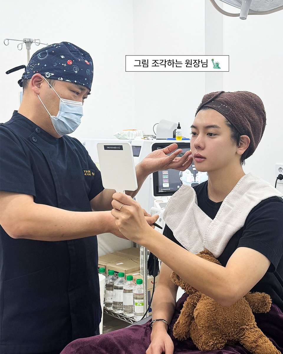 1103_updates's tweet photo. [📷]-260930 @ vaps_kr Instagram Story Update  with @ mingi_choi

The day NU'EST Ren visited 😍
Since he came early in the morning for a procedure he probably didn't even have time to get ready... But as expected, idols are truly built different haha. He looks amazing in person 👍 https://t.co/ei9LVJGMNM