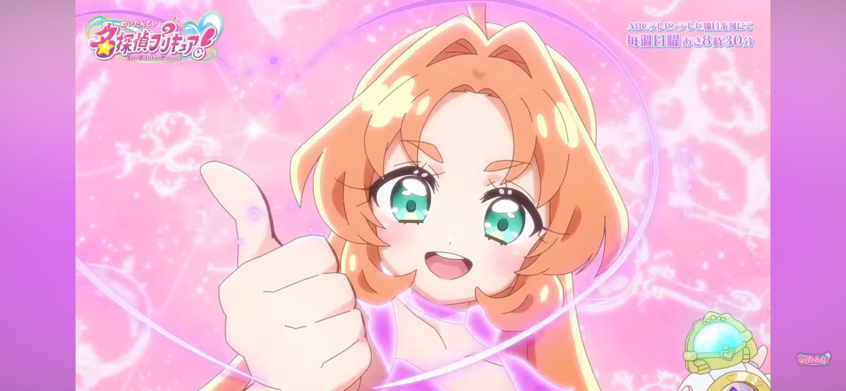 Little_Dancer__'s tweet photo. ｸﾜﾁｨ! https://t.co/pPEaus4TWh