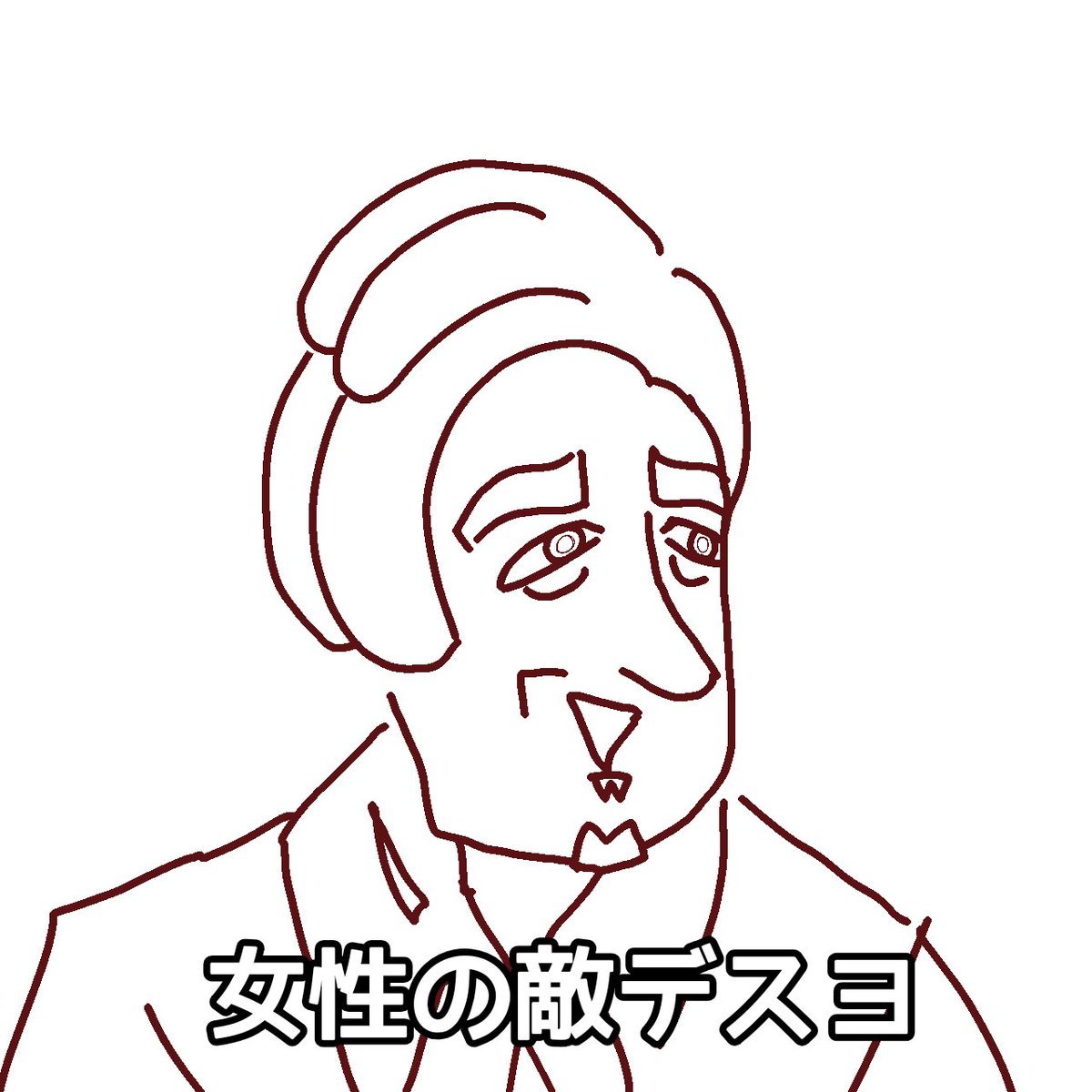 Carbo_500mg's tweet photo. @NanaMeAnko 🌱 ※トレス https://t.co/OpNx4l4tNd