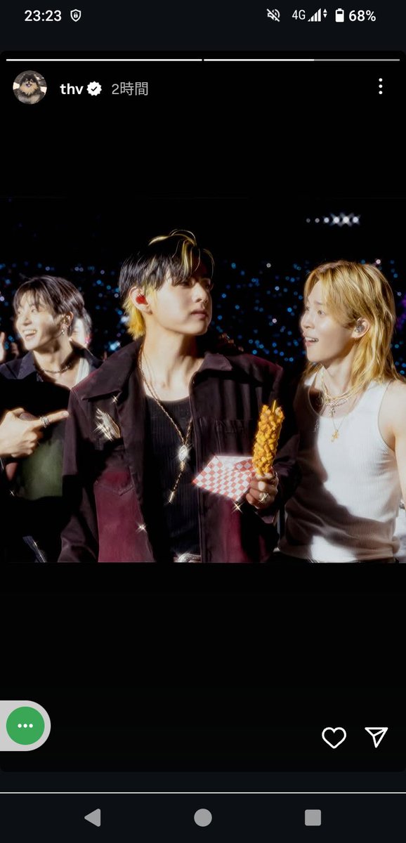 sakuriaiko's tweet photo. @htjmna 今日も宜しくです‼️‼️

I vote for #ARIASBTS at the 2026 ARIA Music Awards https://t.co/vEoHJqk5dr