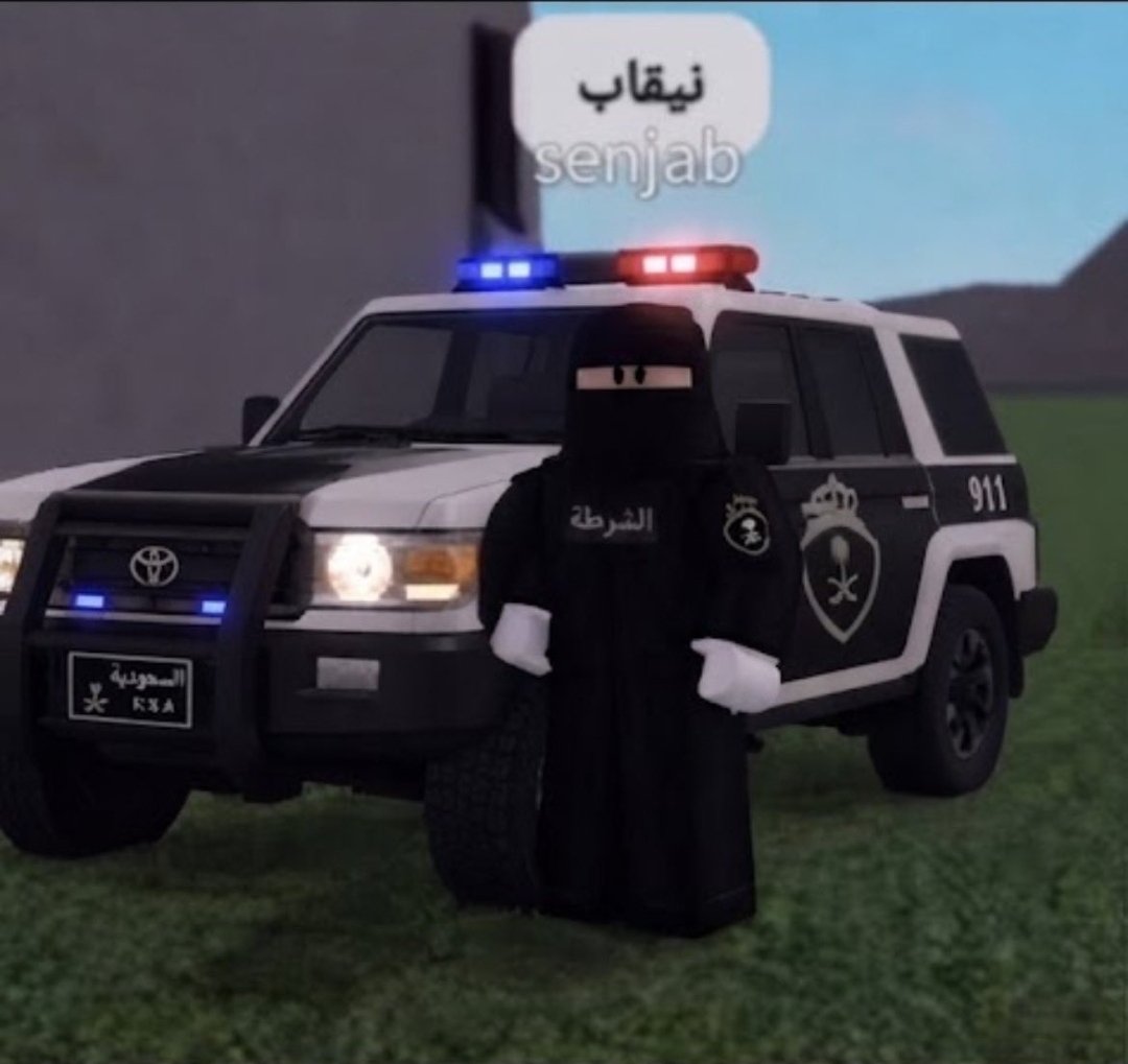 nelllli444's tweet photo. هذي الشرطة منتشرة بالتيك توك وبين الخصونجيات انتبهو منهم وطنشوه اذا شفتو وحده تصارخ وتلهث اعرفوها انها منهم وشعارهم انهم مقتنعات وبنات السعوديه كلهم مقتنعات
#بلا_نقاب_٢٠٣٠ https://t.co/GSZUqeQ9RC