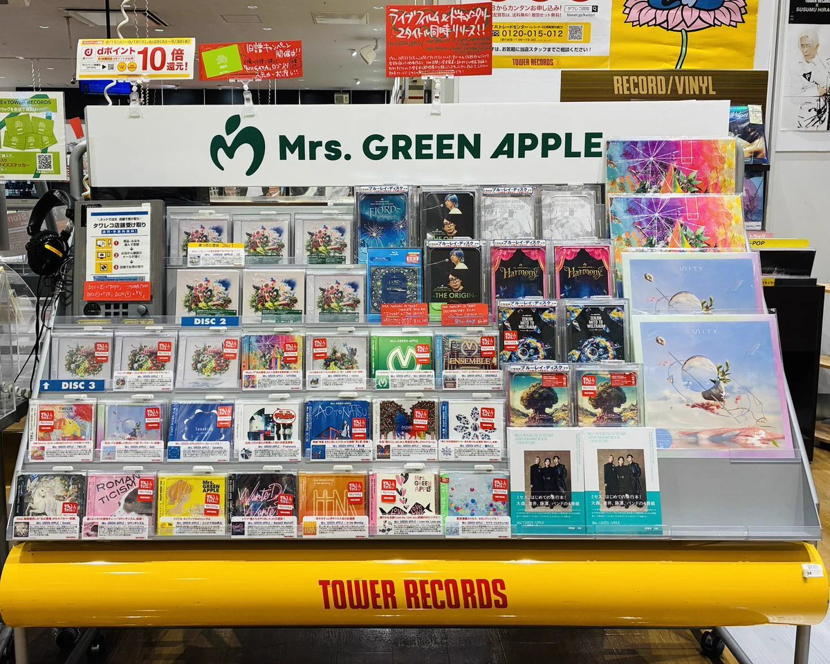 タワーレコード新潟店 on X: 