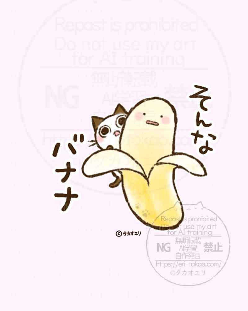 takaoeri_line's tweet photo. 明日から10月だなんて…？！ https://t.co/08z3knmsUf