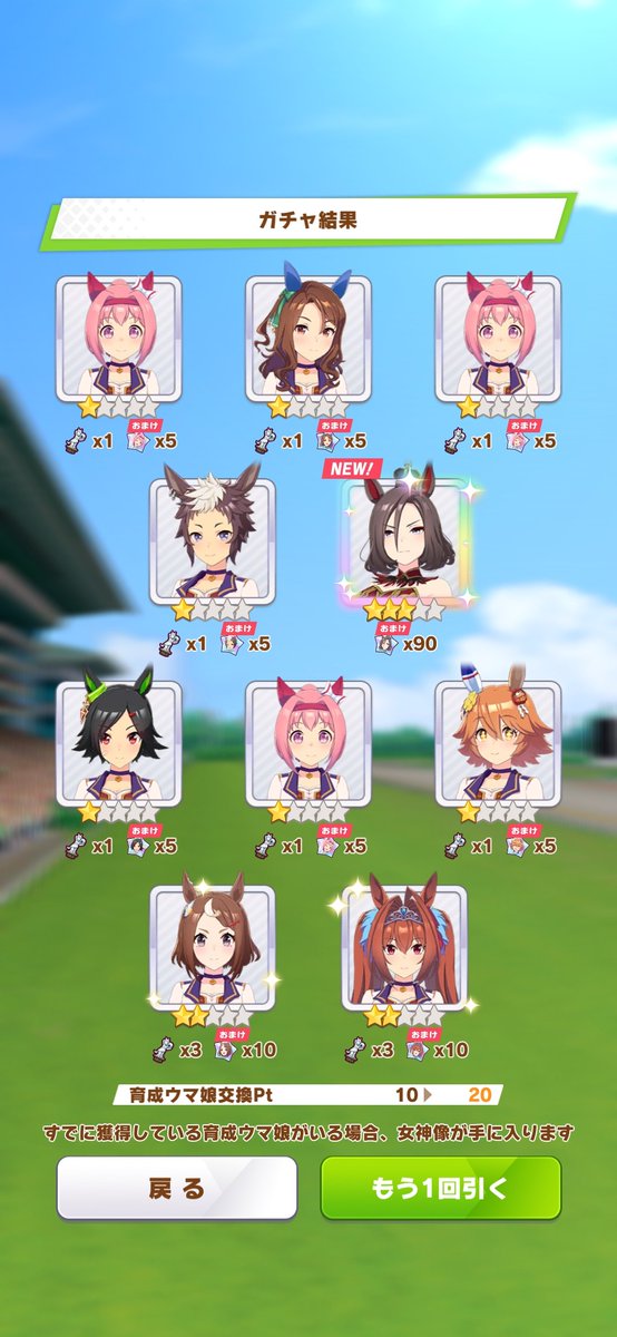 souta1730's tweet photo. ぃやっだあ゛あ゛あ゛あ゛あ゛あ゛ぁ゛ぁ゛ぁ゛😭😭😭
う゛れ゛じ゛ぃ゛ぃ゛ぃ゛ぃ゛い゛い゛い゛😭😭😭 https://t.co/U2dYIhoJtK