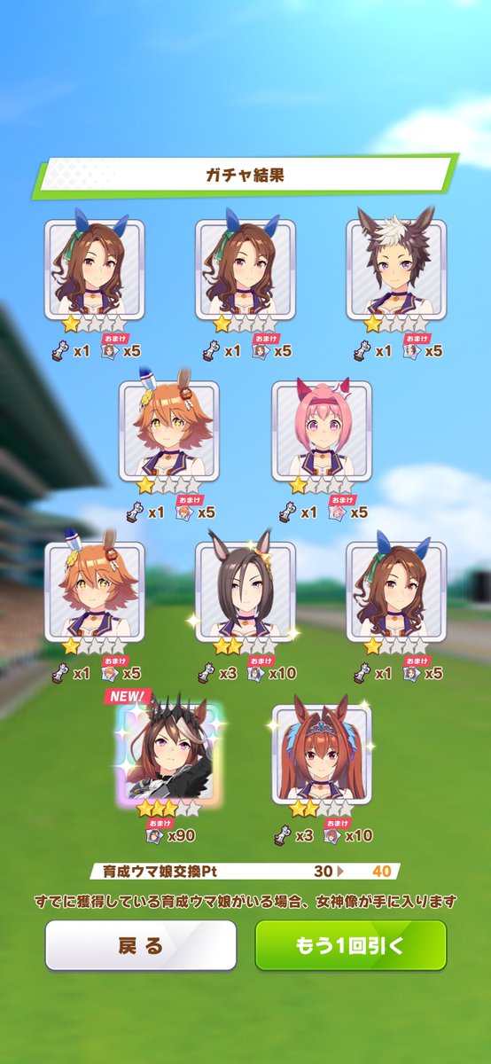 souta1730's tweet photo. ぃやっだあ゛あ゛あ゛あ゛あ゛あ゛ぁ゛ぁ゛ぁ゛😭😭😭
う゛れ゛じ゛ぃ゛ぃ゛ぃ゛ぃ゛い゛い゛い゛😭😭😭 https://t.co/U2dYIhoJtK