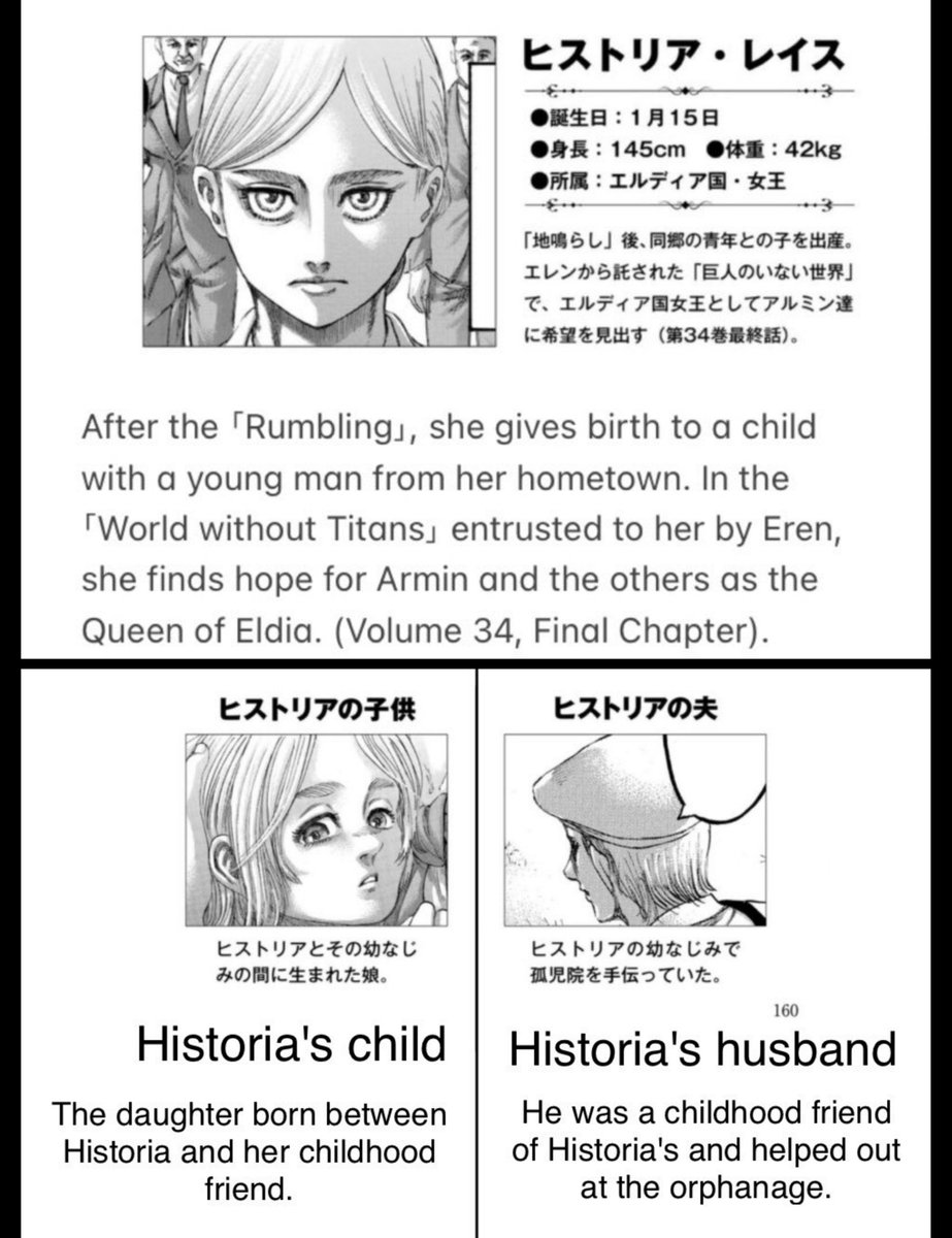 arcphrodite's tweet photo. @aotfess Padahal kalo “misalnya” Eren beneran bapaknya juga ga bikin plot kehamilan Historia ini jadi lebih baik. Setelah ngehamilin, Eren pergi ke Marley selama 9 bulan sementara Historia hamil, cuma bikin Eren jadi bapak yang ga bertanggung jawab lol. Ini udah 2026, just let it go https://t.co/e9Ou8LJ4BY