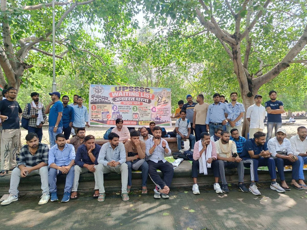 Amitkum28250477's tweet photo. WAITING_LIST_IN_UPSSSSC_EXAMS 

UPSSSC में वेटिंग लिस्ट नहीं तो BJP को वोट नहीं ... छात्र एकता जिन्दाबाद 💪

Waiting list jari karo 

@myogioffice 
@brajeshpathakup 
@kpmaurya1 
@UPGovt @UpssscOfficial1 
@BJP4UP @BJP4India 
@yadavakhilesh https://t.co/WGYyzalkTE