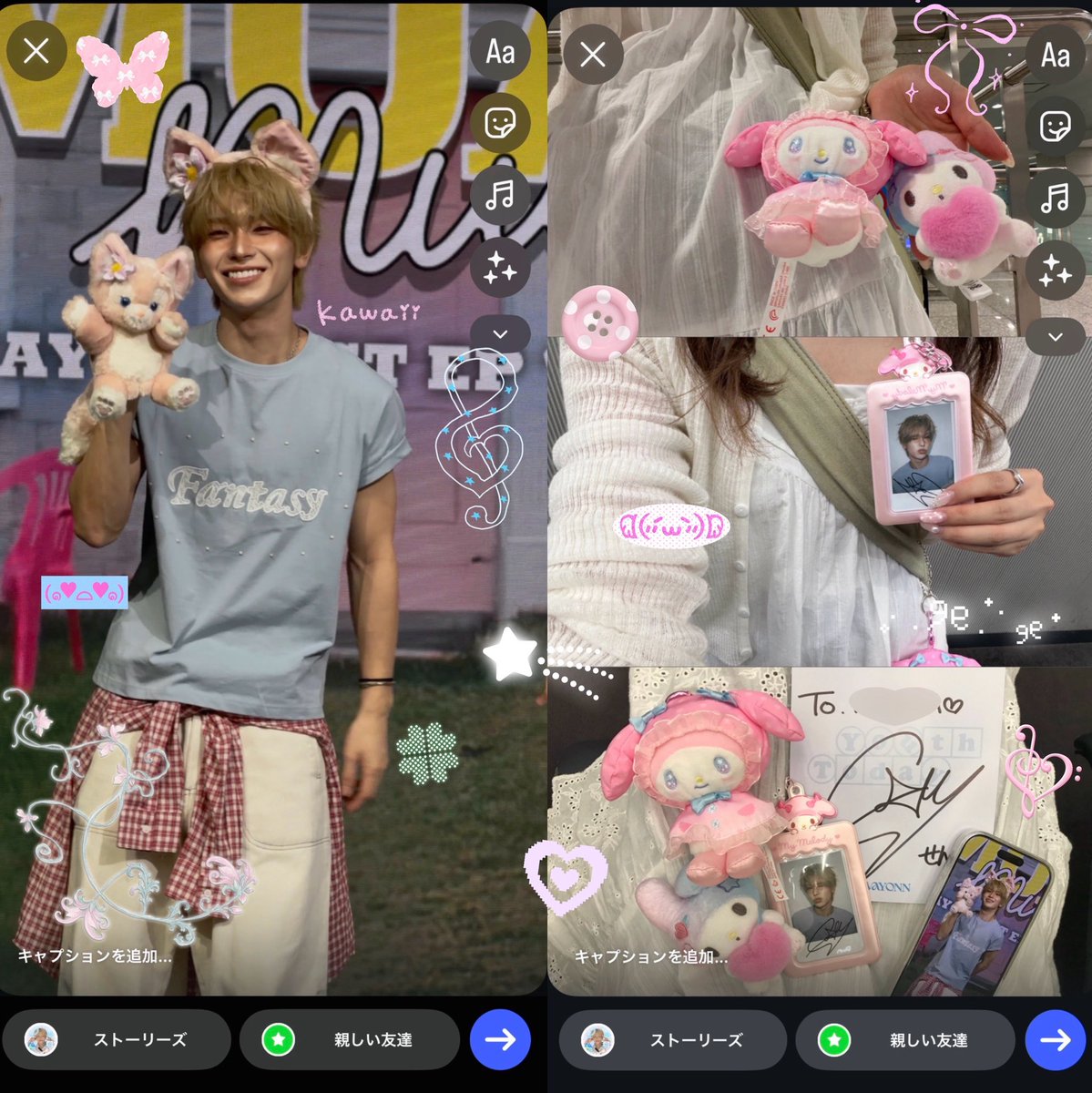 xmas_sen05's tweet photo. 260816 🇰🇷

にっこにこ🤦🏼‍♀️❣️❣️❣️❣️❣️ https://t.co/EHEEMmcw50