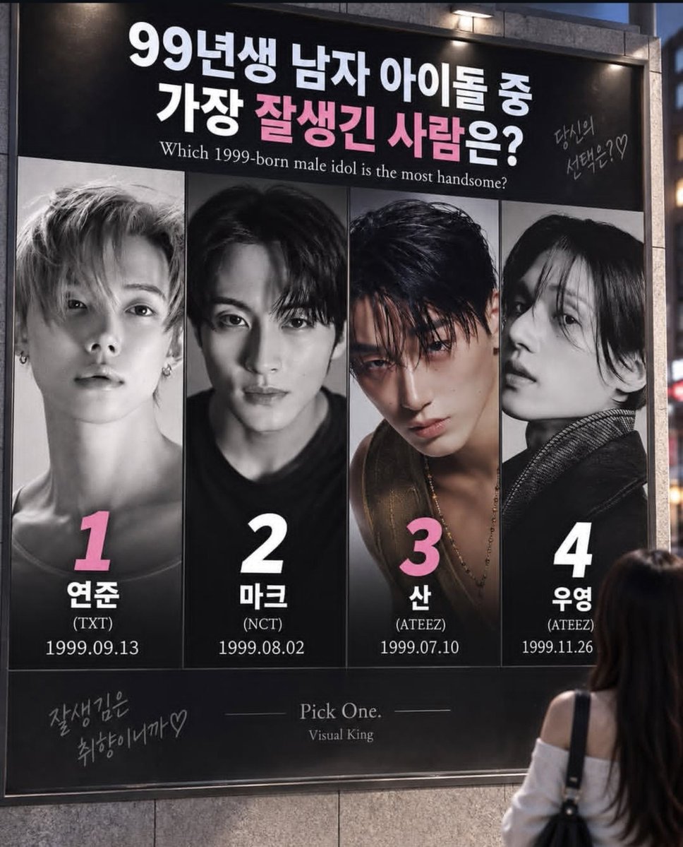 YEONJUNSocials's tweet photo. |🗳| YEONJUN ranks the most handsome face among the 99 line idols. 

It is a minor poll, but it gathered more than 35k votes ~ you can find more poll on the account for Moastagramers. 
 
#YEONJUN #연준 #ヨンジュン🪽 https://t.co/M6u0wFZgKO