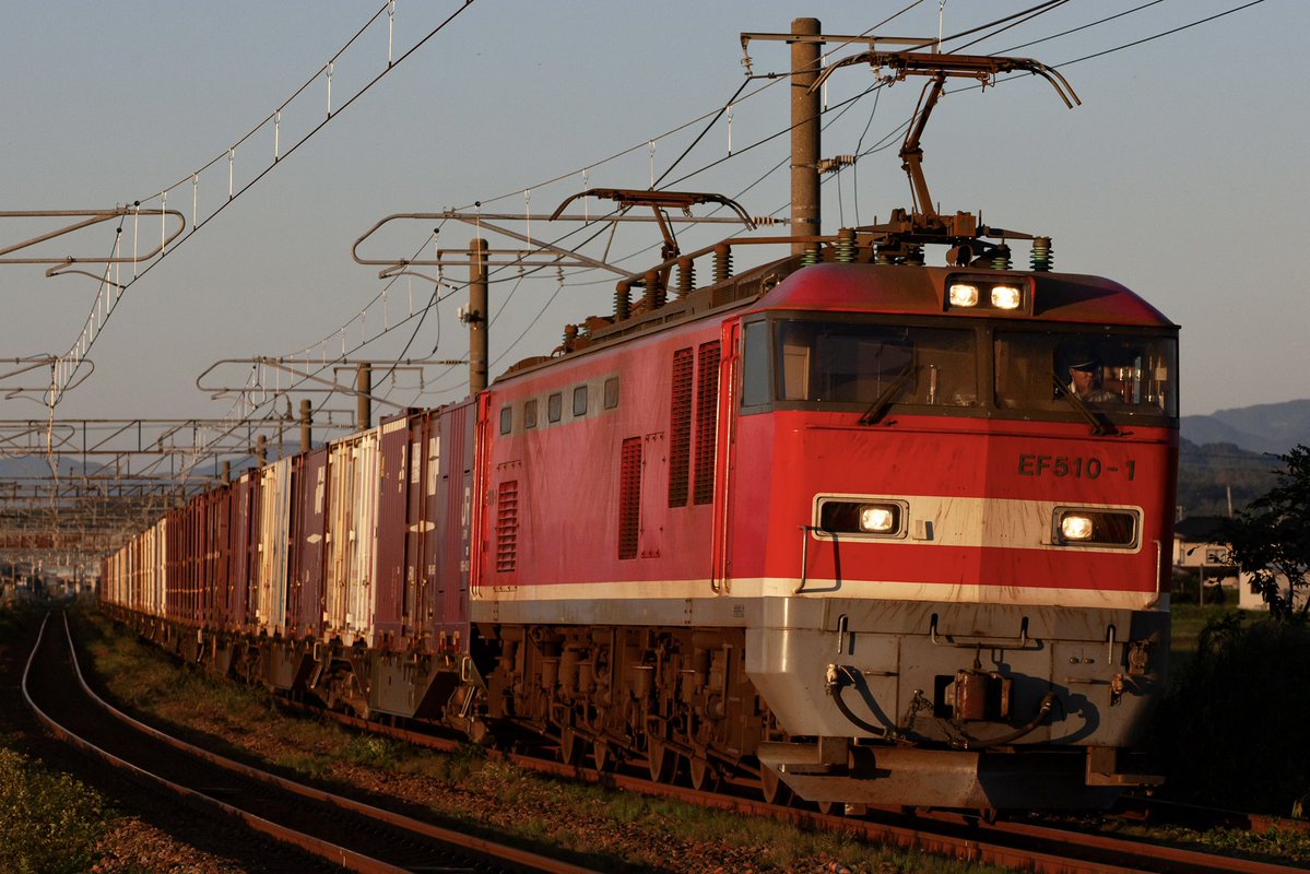 ei72nk's tweet photo. 9/30 4094レ EF510-1牽引
バリ晴れ感謝！！ https://t.co/DIc6A9Bywq