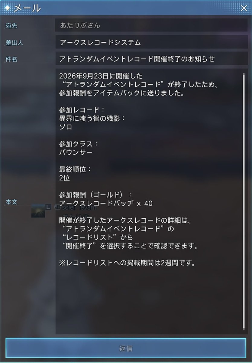 hashio_sann's tweet photo. 頑張った方でしょう！ https://t.co/d7yXCmzNGA
