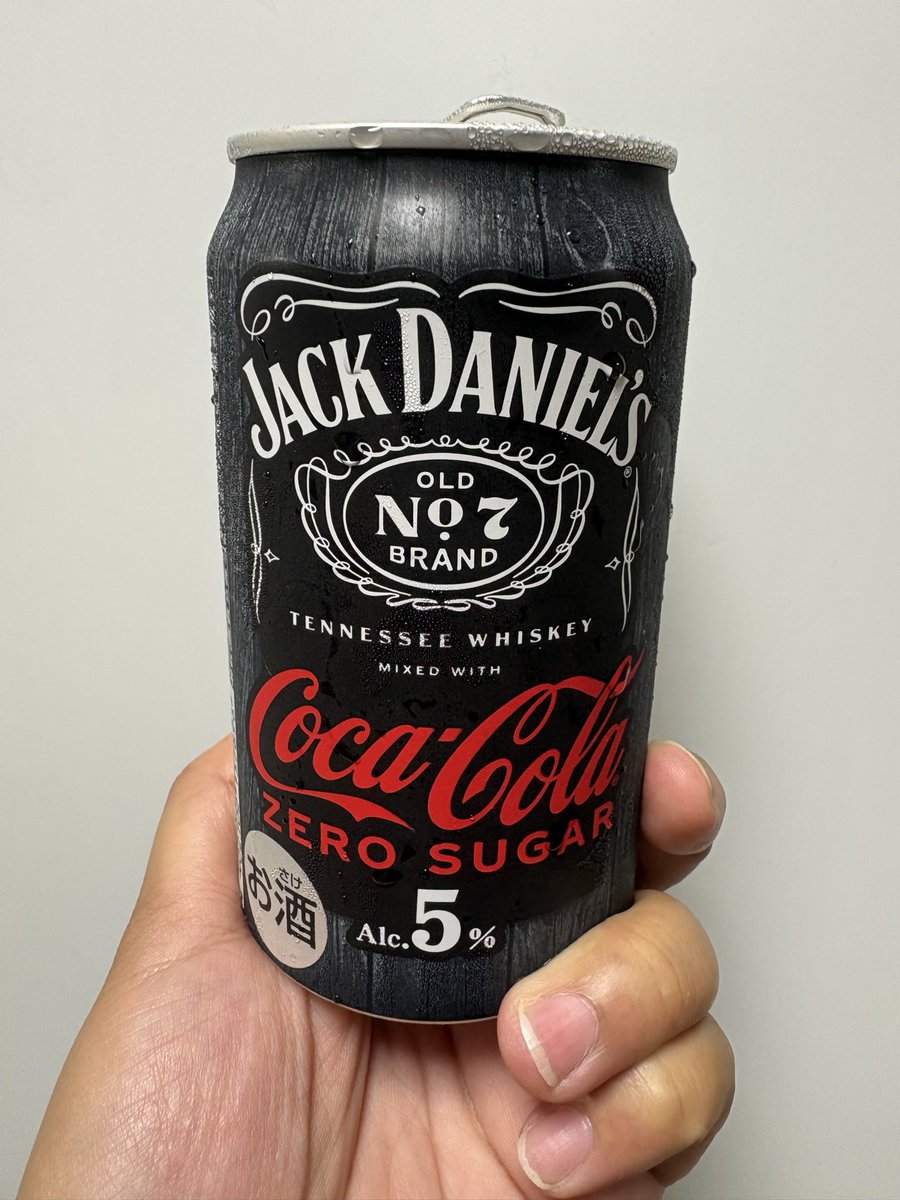 maimaikon's tweet photo. どハマりしてしまった🥴

みんなでまた飲みたいよー( ；꒳​； )
推したちについて語りたいよー( ；꒳​； )
かっこいいO-MENZ不足に加え共犯者不足( ´ ཫ ` )💔 https://t.co/GGww5lWm7P
