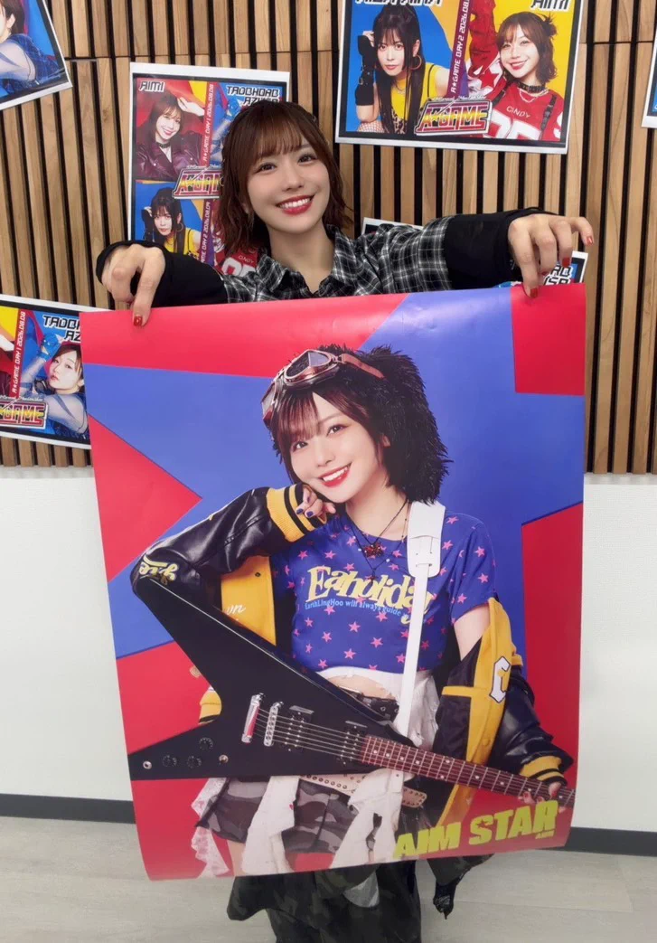 愛美 STAFF on X: 
