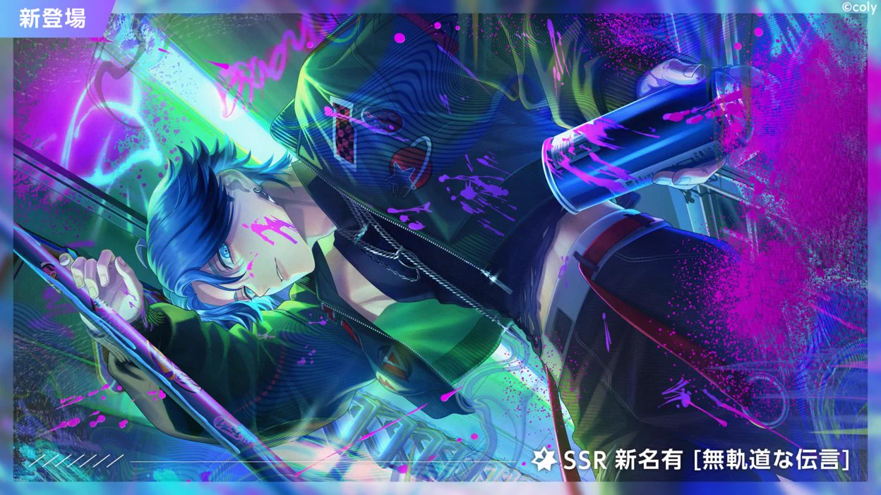 ブレイクマイケース公式【ブレマイ】 (@breakmycase) / X