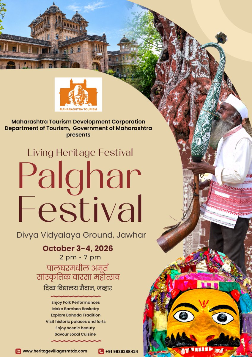 IndiatourismM's tweet photo. Discover the Living Heritage of Jawhar! Experience the Palghar Festival 2026 on 3–4 October at Divya Vidyalaya Ground, Jawhar. Enjoy folk performances, Bohada traditions, bamboo crafts, local cuisine and scenic beauty. 

#PalgharFestival2026#Jawhar#IncredibleIndia #LivingHeritage https://t.co/gXjnDwV3h9