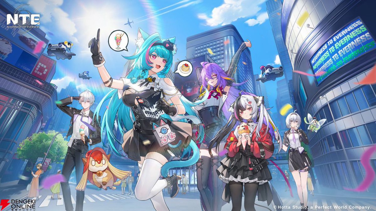 dengekionline's tweet photo. 『NTE』キャラ人気ランキングTop20結果発表🎉
https://t.co/HotX92W10r

頂点に輝いたのはレクイエム？ ミント？ 真紅？ https://t.co/OCx7uH92Tm