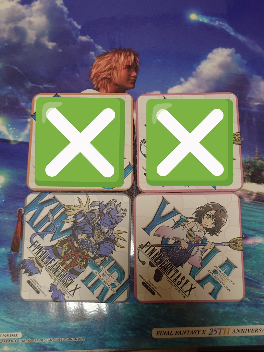 truena0119's tweet photo. 【交換】SQUARE ENIX Cafe &amp; Shop スクエニカフェ コースター FF10

求：ティーダ
譲：ユウナ、キマリ

郵送or大阪近辺であれば手渡しも可能のためご相談ください。
郵送等は連休明け対応になります。
検索からでもお気軽にお声がけください。
#FF10 https://t.co/d6gcDsBGPE