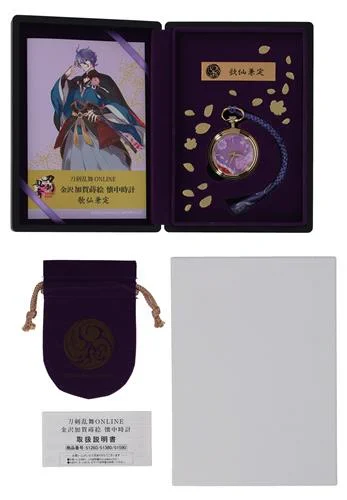 らしんばんオンライン＠中古買取販売 on X: 