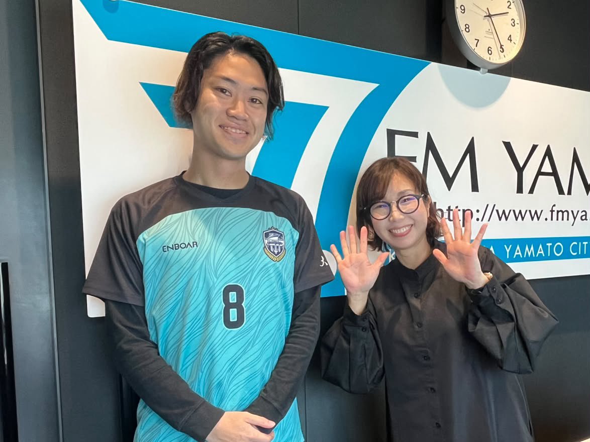fcfy2023's tweet photo. メディア出演🎤🛳️🩵
本日は弊クラブ代表　田邉道人代表が
FMやまと　スマイル〜街中ハッピーレポート〜に出演させていただきました！

@behirowatanabe 
水曜日メインパーソナリティの
わたなべさんと一緒に🗣️
貴重なご機会ありがとうございました😊
聞き逃しはSpotifyでも配信されます📻 https://t.co/RTF0Ysouun
