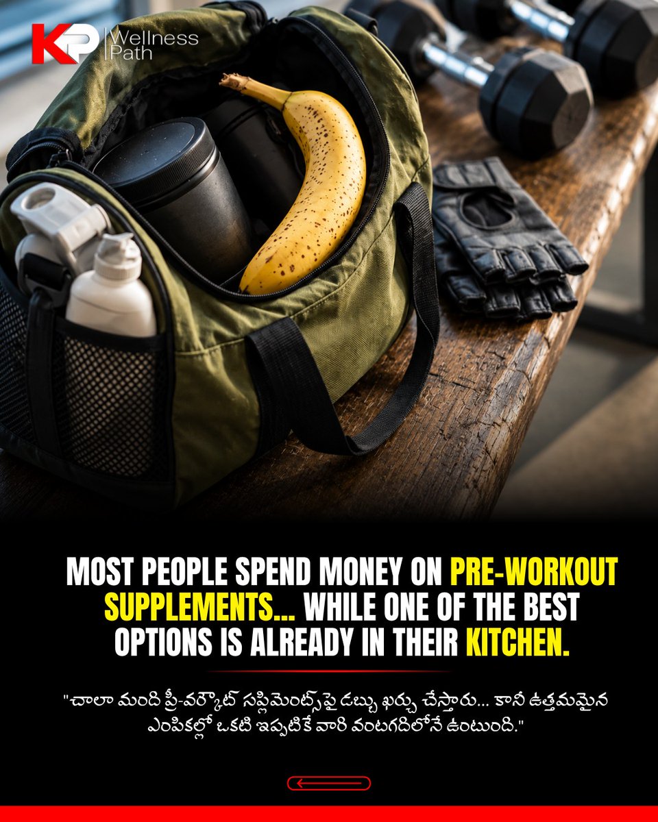 lillianlee2fp30's tweet photo. The simplest pre-workout may already be in your kitchen: a banana. It provides quick energy, potassium for muscle and nerve function, and may boost energy when eaten 30–60 minutes before exercise. Stay hydrated too. https://t.co/JTBEQcjPnj