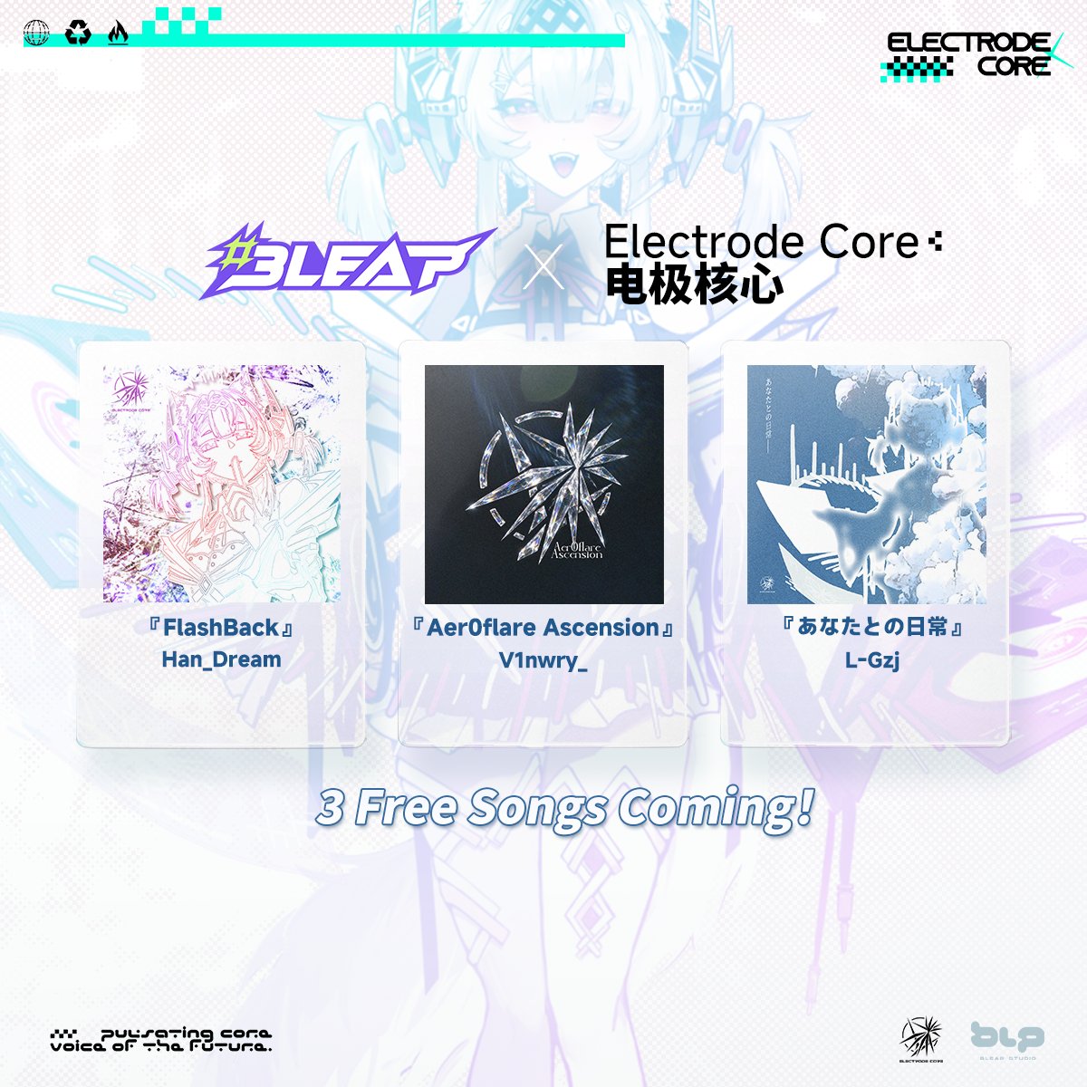 BleapFun's tweet photo. "Bleap" September Update Vol.2 Release!

3 songs from "Electrode Core" and one additional free song are now live and can be obtained for free in-game!

Additionally, MODIFIERS option have been implemented on the song selection menu. Bleapers can now enable FOG, MIRROR, and HIDDEN challenges within the chart.
#bleap