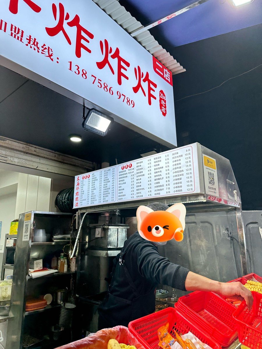Vivek3rif's tweet photo. I got the best of complex side dishes to chew on at the local food stall today!， https://t.co/Rp9h4rCK43