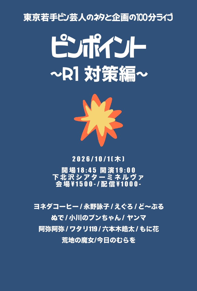 GyanbRalph's tweet photo. 明日は国際コーヒーデイです☕️
よろしくお願いします🙇‍♂️
https://t.co/tUwOxDqgnU
https://t.co/7UgXVVDax0 https://t.co/vIRXCc1Tn6