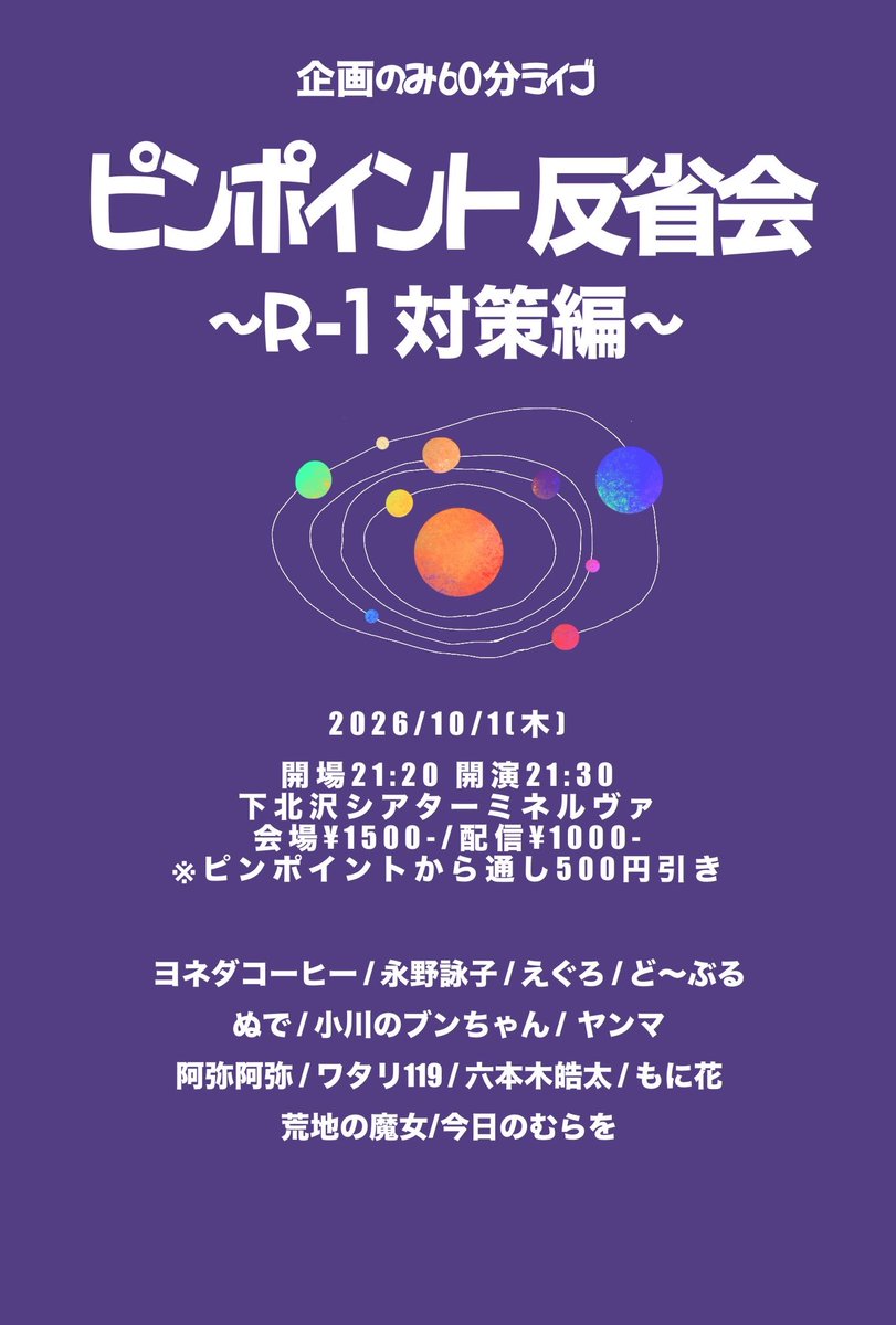 GyanbRalph's tweet photo. 明日は国際コーヒーデイです☕️
よろしくお願いします🙇‍♂️
https://t.co/tUwOxDqgnU
https://t.co/7UgXVVDax0 https://t.co/vIRXCc1Tn6