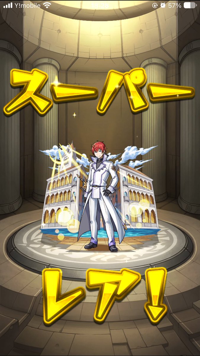 jibaku12's tweet photo. やったぜ
ありがとう怠惰担当 https://t.co/t7G2Lzw5lx