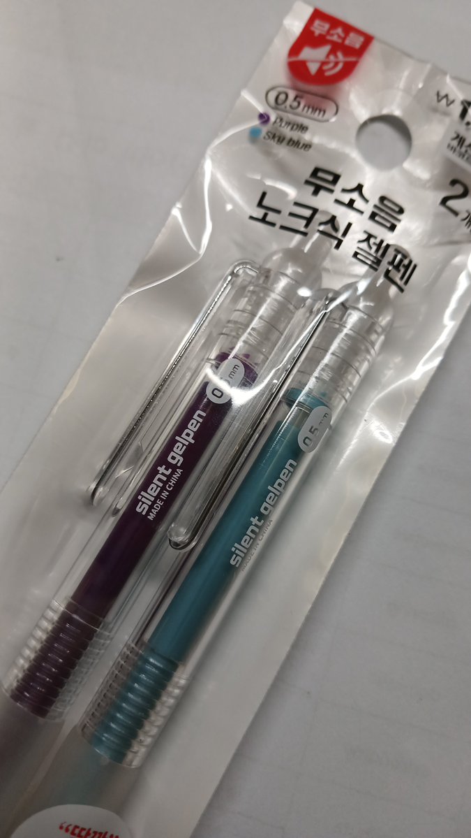 dbnveo's tweet photo. 다이소에서 쌉존예볼펜을 샀어요 https://t.co/tEmsAmvkBb