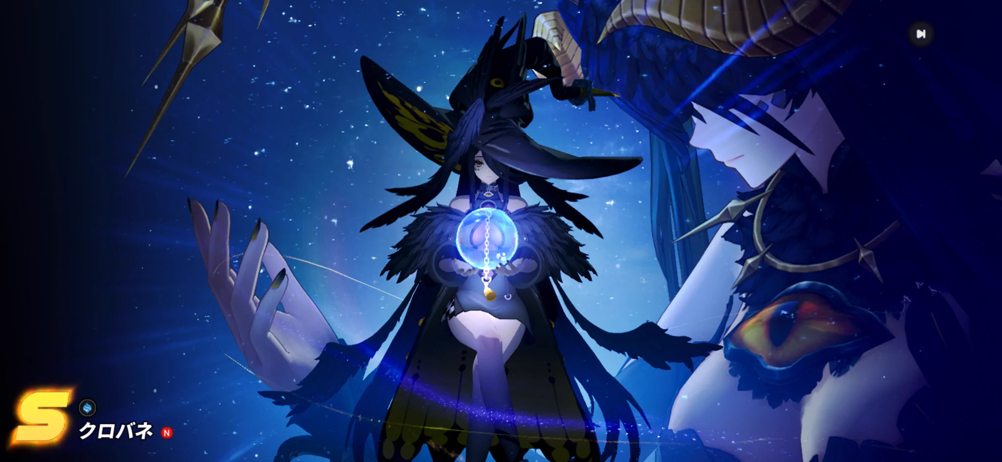 新品の　ストームエメラルダ　と　アビスアイ 森のくま♪ on X: 