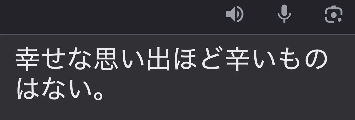 佐藤太一, 𝑇𝑎𝑖𝑐ℎ𝑖 𝑆𝑎𝑡𝑜 / オーボエ on X: 