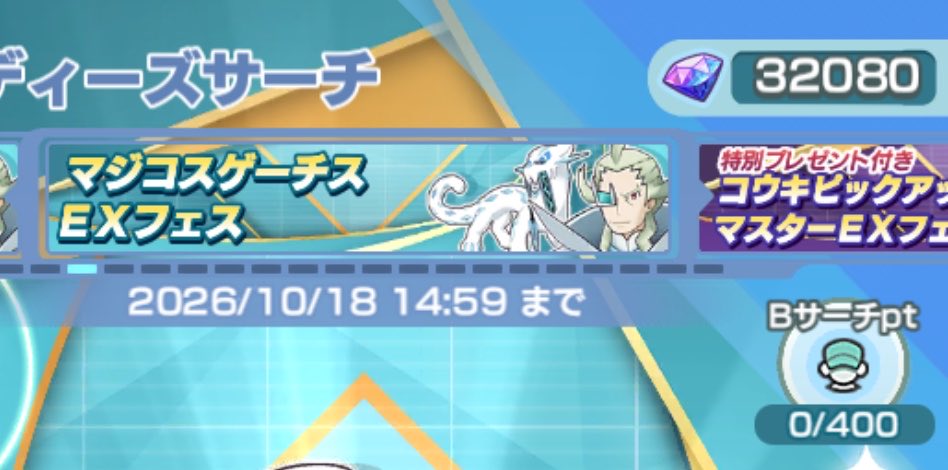yk1117c's tweet photo. ッスー……
ようこそ❄️
ありがとうございますありがとうございます、貴方もっと容易くないと思ってた、うれしい

信念の炎にも謁見できる可能性が見えてきましたね🔥 https://t.co/oFgjZbMCrf