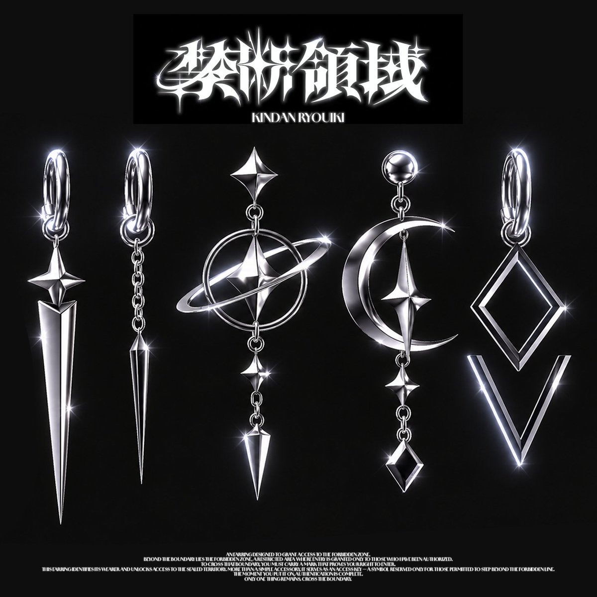 kindanryouikii's tweet photo. ♱━━━━━━━━━━━━━━♱ 
無料イヤリング配布＋
未公開新作衣装リプライイベント
♱━━━━━━━━━━━━━━♱
より多くの方に無料配布のお知らせが届くよう、
この投稿をたくさんRTしていただけるととても嬉しいです…！🖤

🔗 無料イヤリング
https://t.co/OkDNG0KlGU

「禁断領域」より無料イヤリングアセットを配布します！

無料イヤリングはBOOTHページより、どなたでも無料でダウンロードしていただけます。

📌 参加方法
簡単なリプライをひとつ残すだけで参����了！

参加してくださった方の中から抽選で、
まだ公開されていない「禁断領域」の次回新作衣装をプレゼントします🎁
どんな衣装なのかは、まだ秘密です

たくさんのRT＆ご参加お待ちしております！