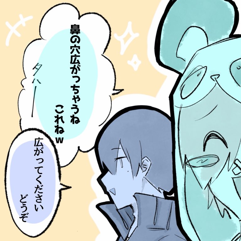 b_rpn0010's tweet photo. #しろっぽ https://t.co/wPRD532Z75