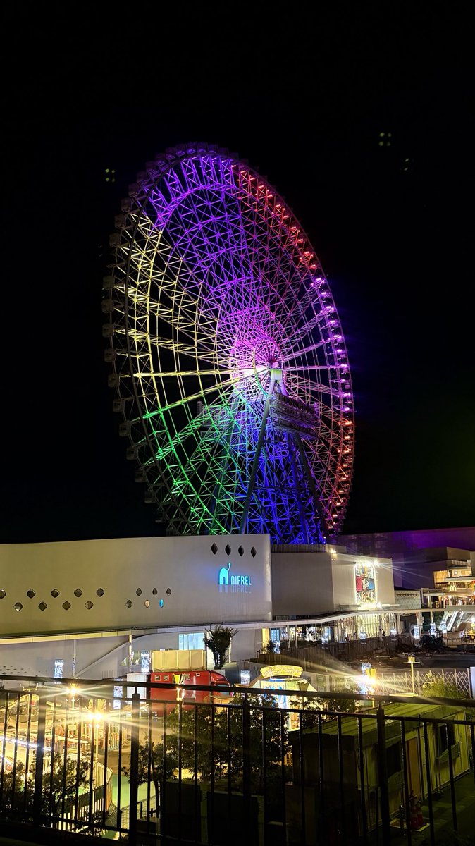 tn_u0uy's tweet photo. エキスポの観覧車7色🌈😭
   #WEST. https://t.co/0OSO1u8WCZ