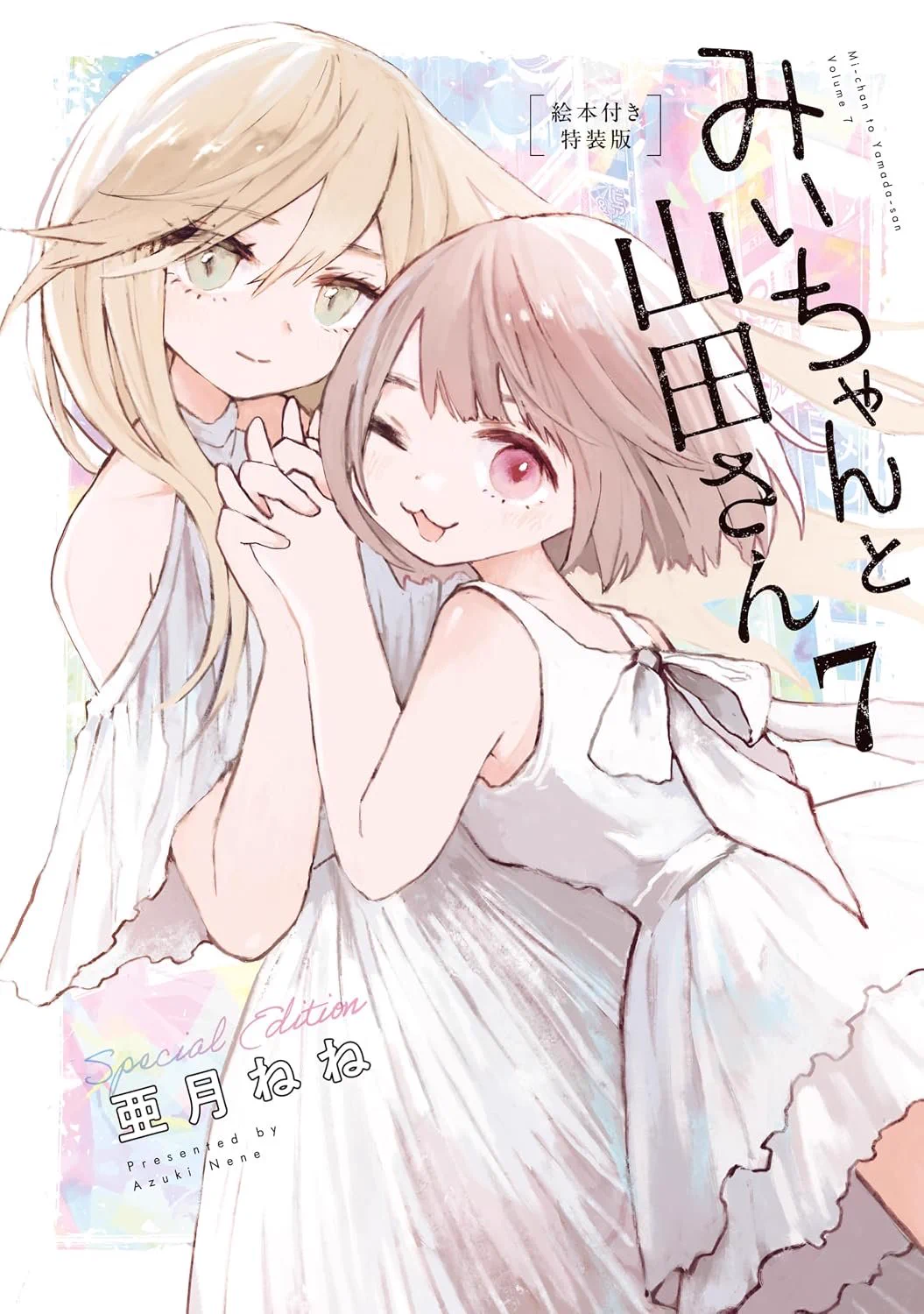 ※ぽん！！！！　ご本人以外購入しないでください きんどう｜新刊セールまとめ on X: 
