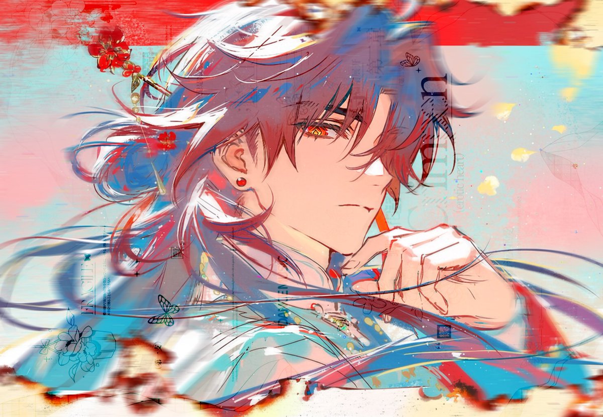 diemubing's tweet photo. #HonkaiStarRail 灼灼其华，之子于归 #blade https://t.co/INnojPHNgM