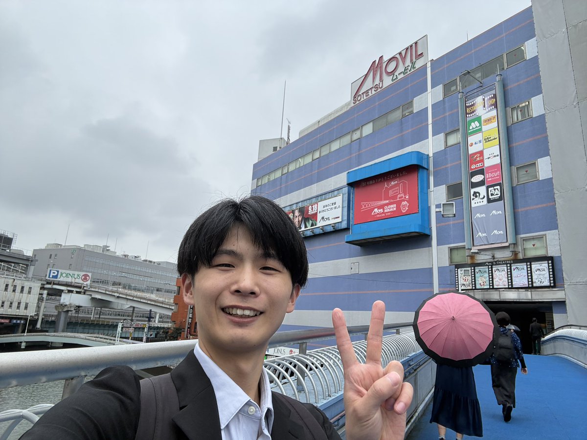 MatsudaRyohey's tweet photo. 今日閉館のムービルにて、アベンジャーズ/エンドゲームを観てきました

��校生のときは色々な映画をここで観たんですよ
確か2019年当時のエンドゲームもムービルで観たと思います
なくなると寂しいですね

さようならムービル
ありがとう！ https://t.co/FEhyF91Cx1