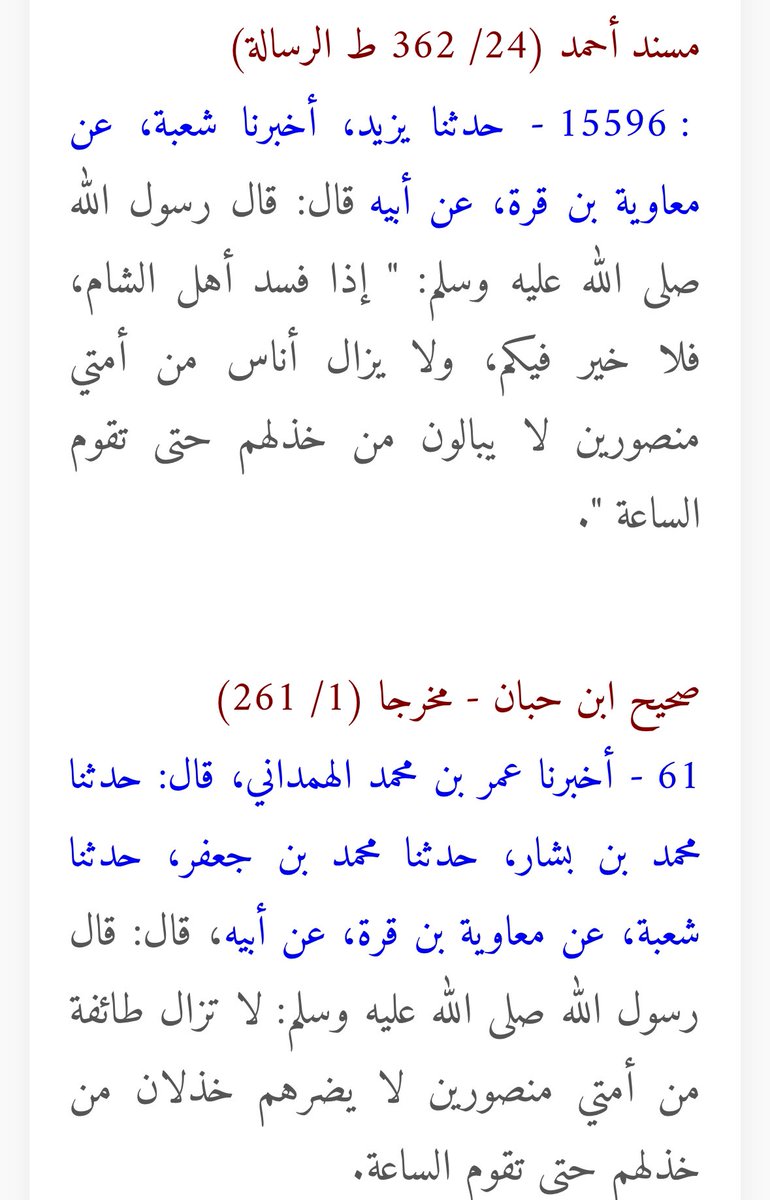 Od_ccd1's tweet photo. @Rabia55851 https://t.co/B60pzJpLC8