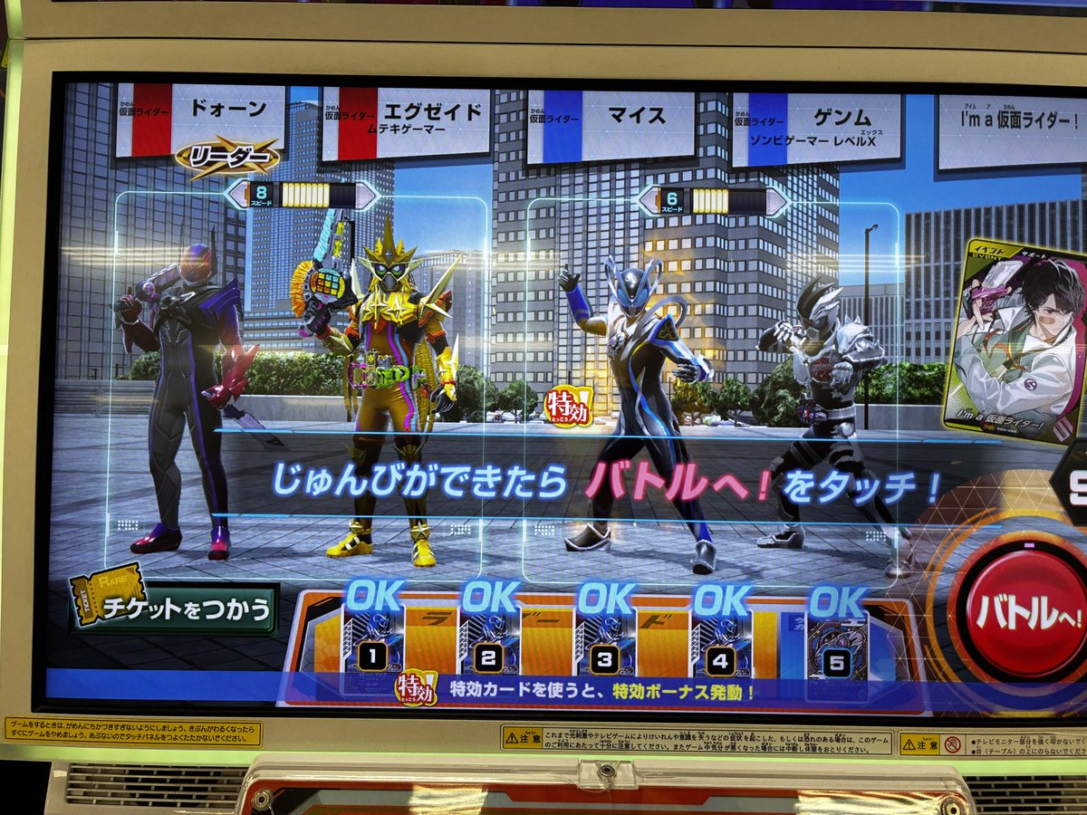 unagi_toku's tweet photo. 左から順に（実験）モルモット、モルモットォ！、ネズミ、モルモットォ！って言った人 https://t.co/ugaWqrc2fh
