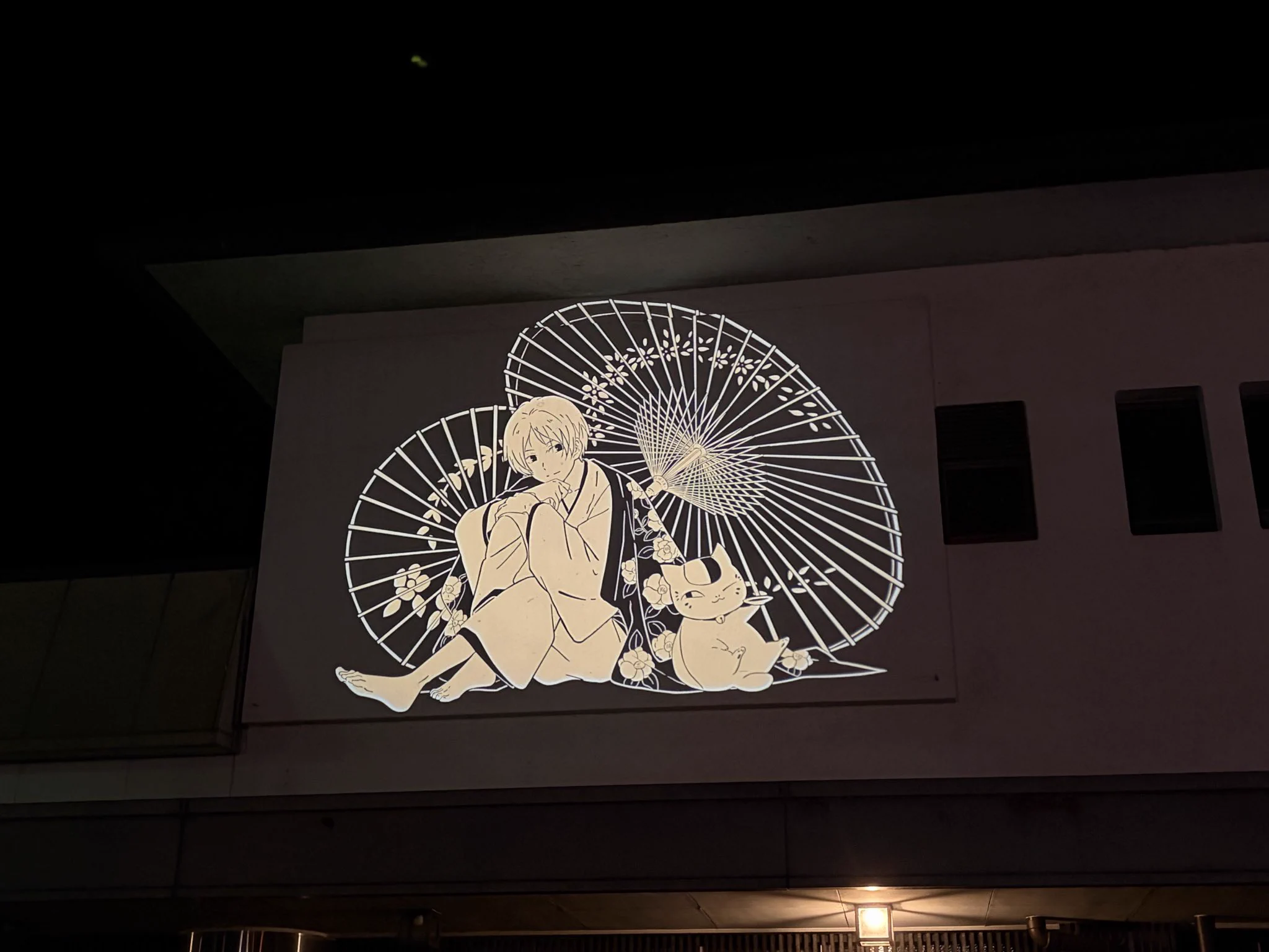 影絵 すけ on X: 